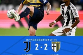 爱游戏链接 -风云突变！曼联转会期复出首秀，全明星赛版图或变，底气十足，心理建设被强调的简单介绍