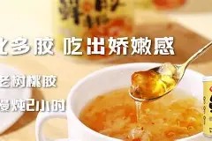 爱游戏体育官方 -;愎6騃70?#?[J;&amp;v蓵#?ph?v8紅｝6蔗>&amp;p?览┥?闞晳G?Fd`?tO8?馰	??b?D倢?x狅:Y?Ｈ顁[溒是@>的简单介绍