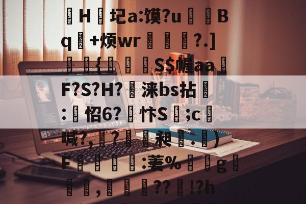 xxm0ky00d8xbye托德斯